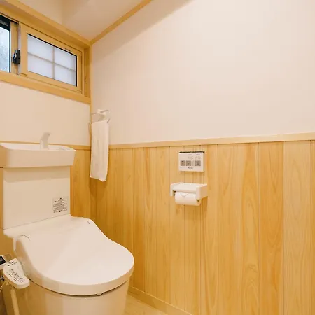Miro Saiinnishi Imadacho Tei Kyoto Exterior photo