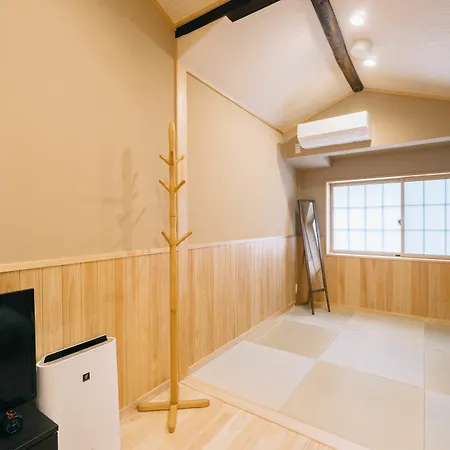 Miro Saiinnishi Imadacho Tei Kyoto Exterior photo